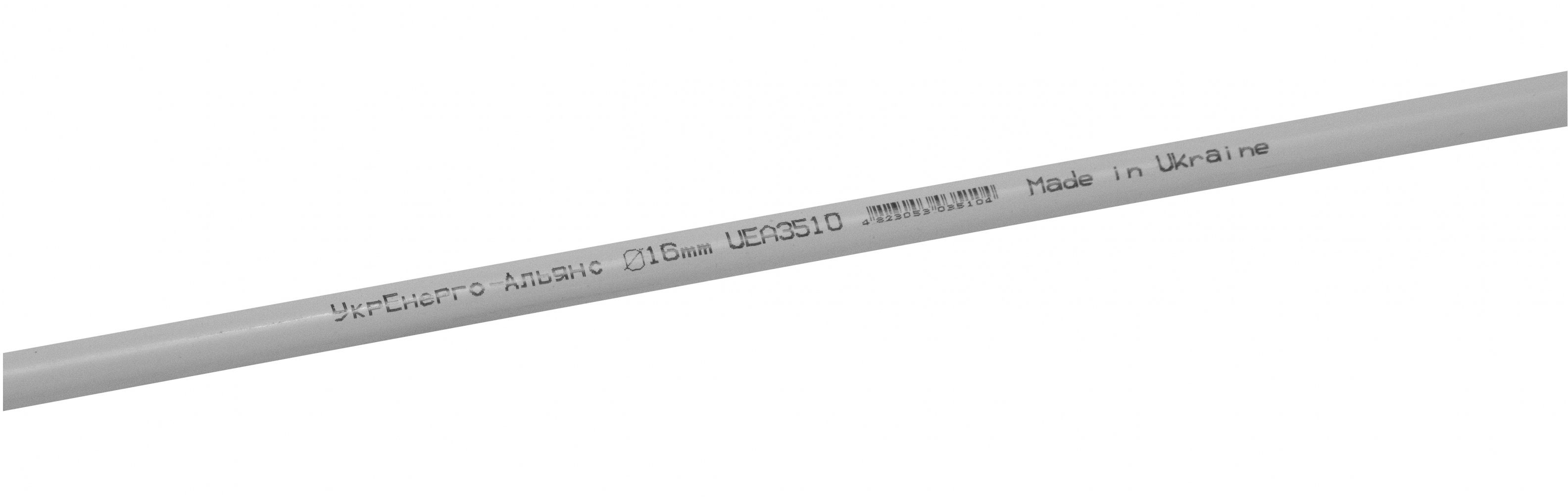 UEA D16, 3 м (UEA3510)
