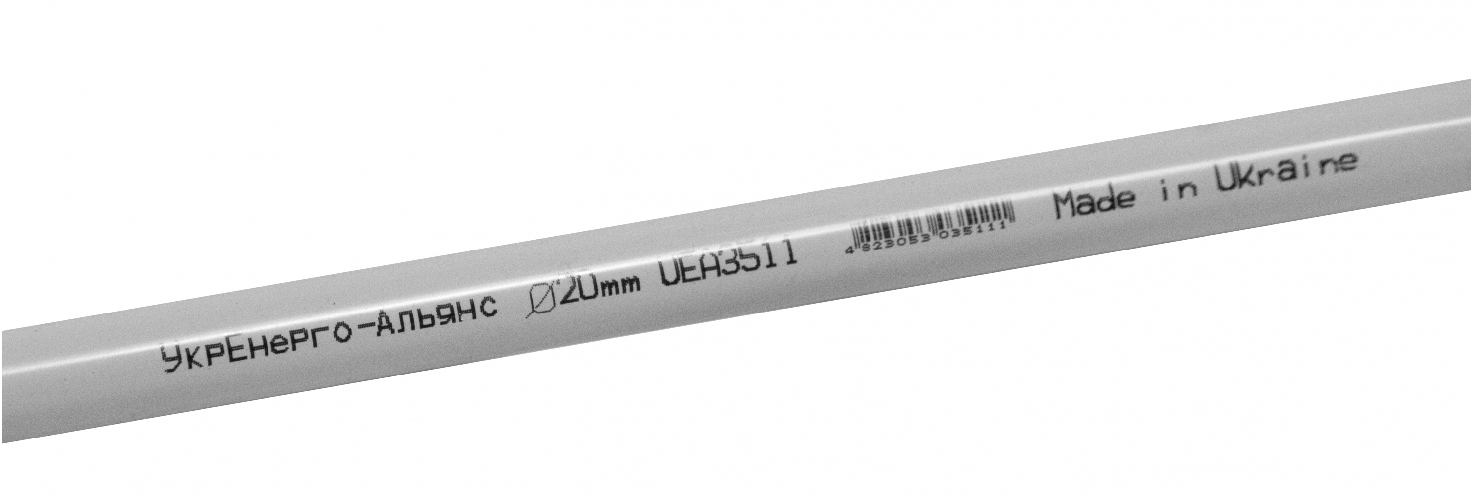 UEA D20, 3 м (UEA3511)