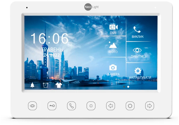 NeoLight KAPPA+ HD White