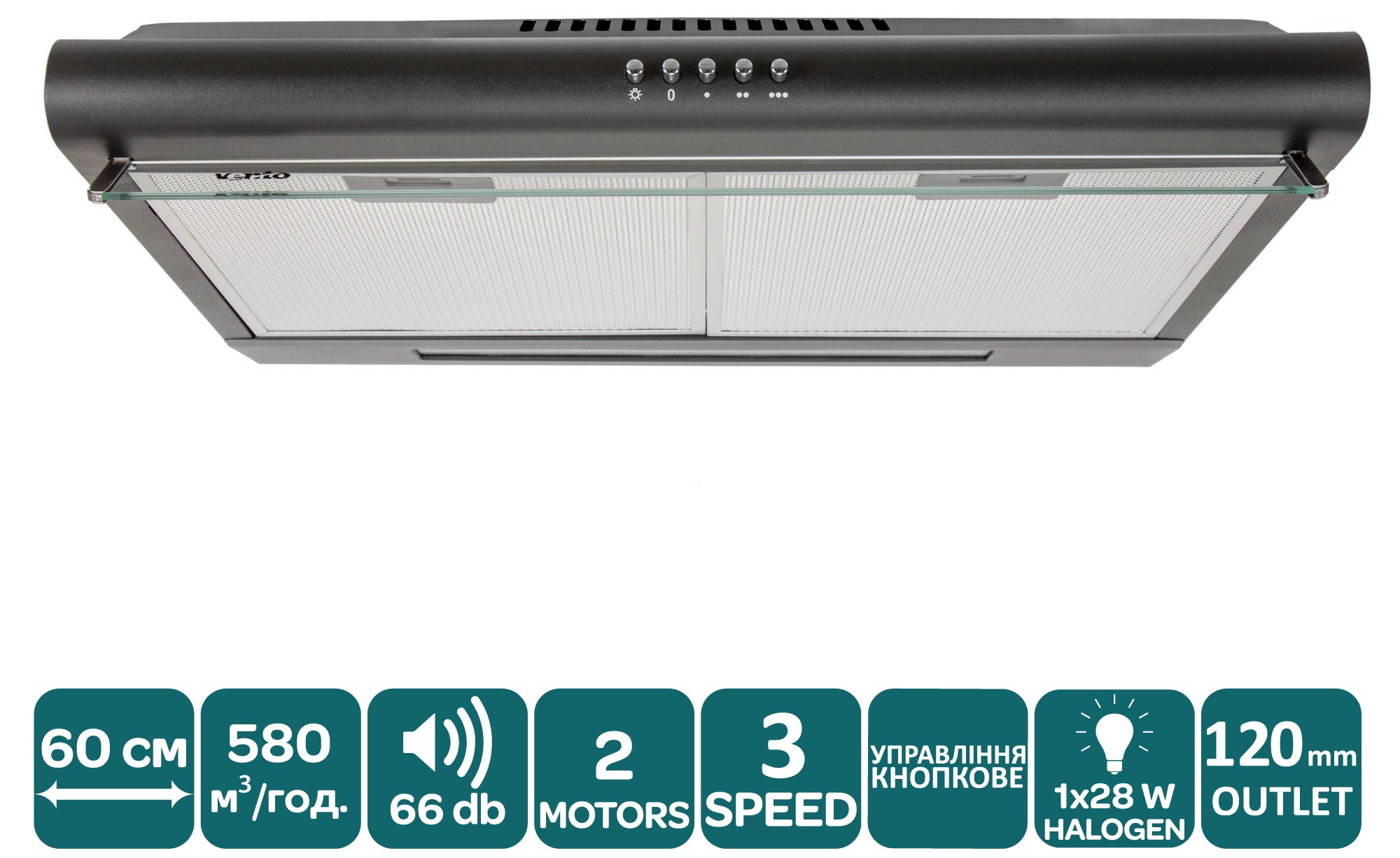 Кухонна витяжка Ventolux ROMA 60 BK 2M LUX ціна 3859 грн - фотографія 2