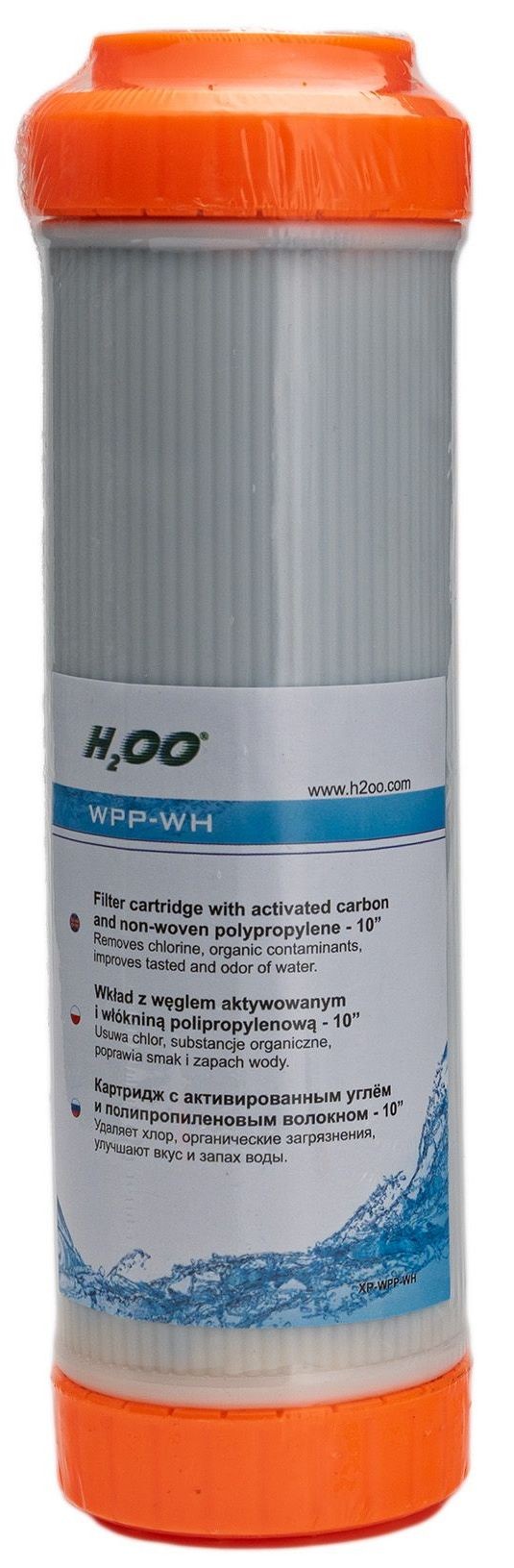H2OO WPP-WH (вугілля)