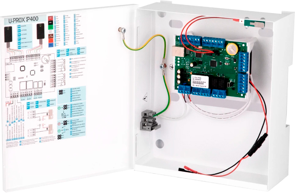 U-Prox IP400H IP