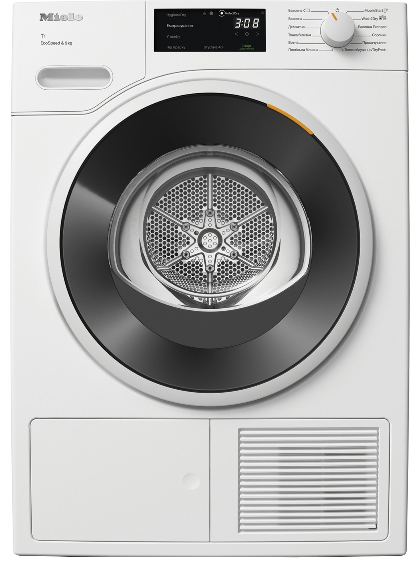 Miele TWD 640 WP