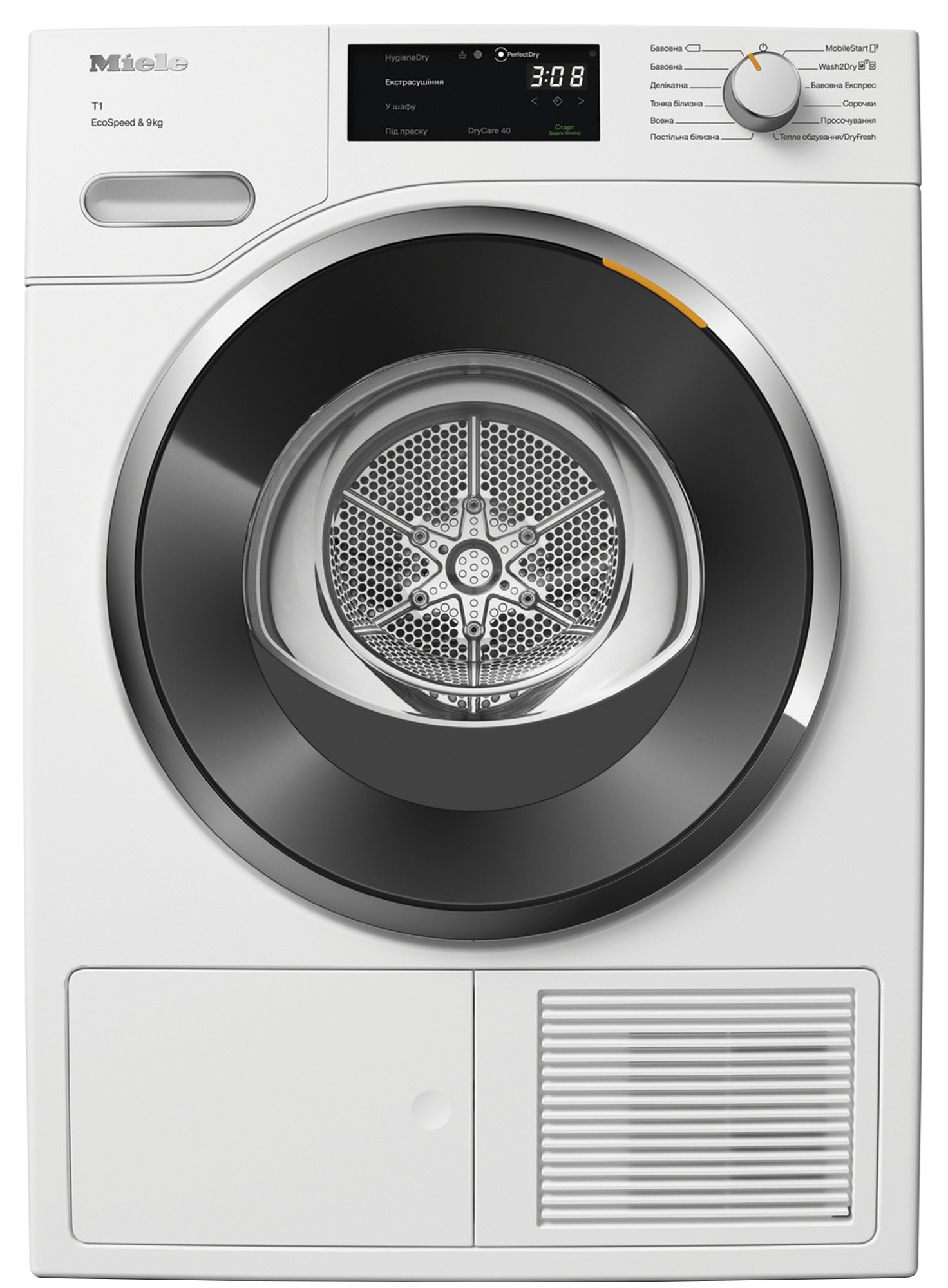 Miele TWH 780 WP