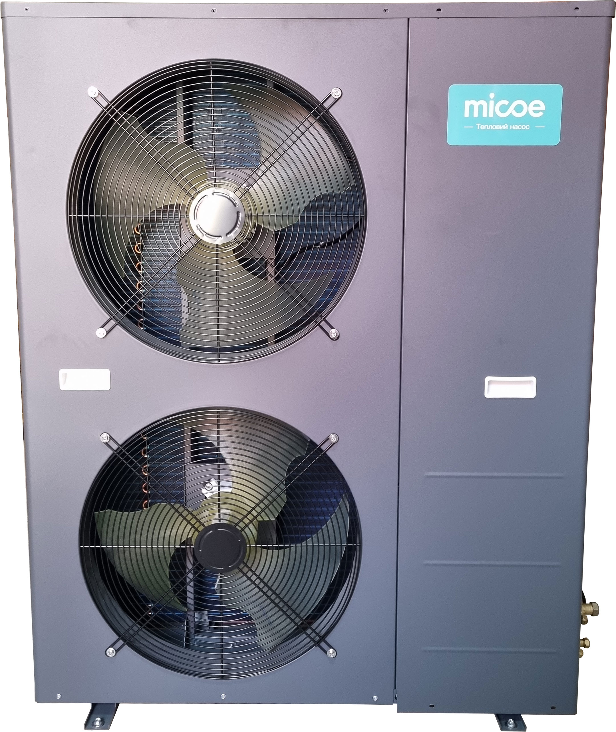 Micoe MMHP-018A2