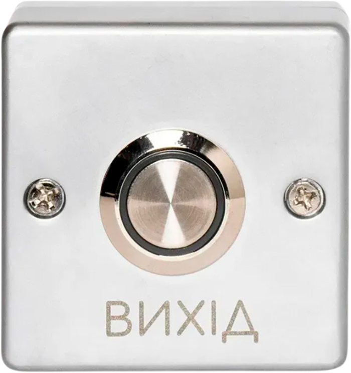 ARNY Exit Button 302L