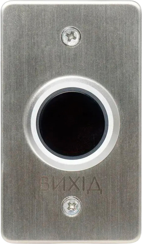 Кнопка виходу ARNY Touchless 70W