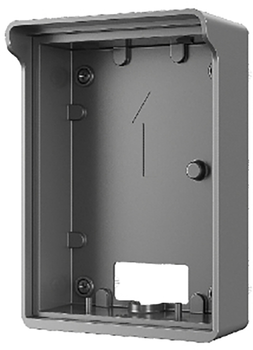 Dahua Technology VTM05R