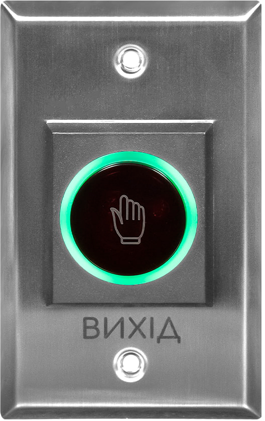 Trinix ART-810F Silver