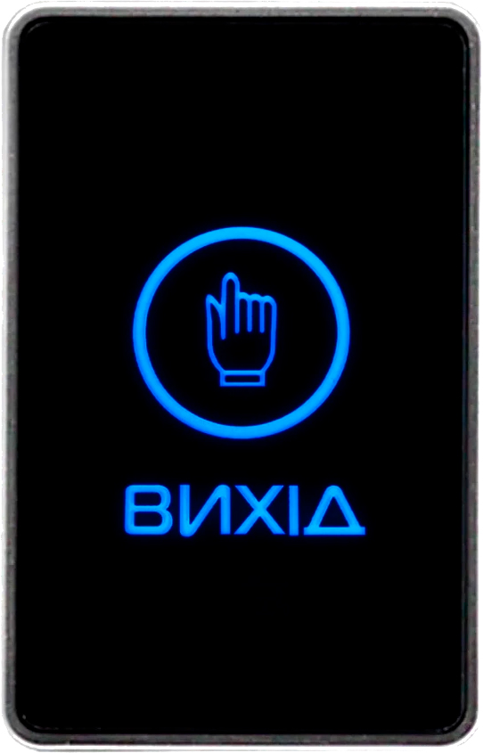Trinix ART-820P