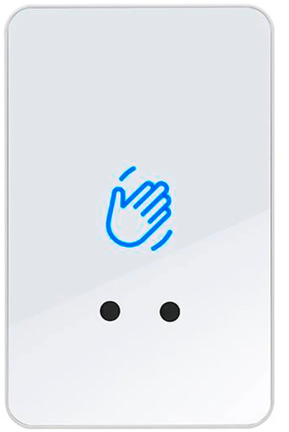 Trinix ART-940 White