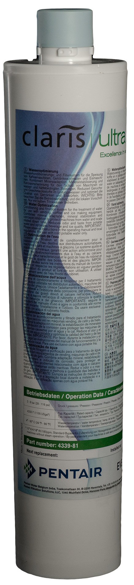Pentair Claris Ultra 500-M
