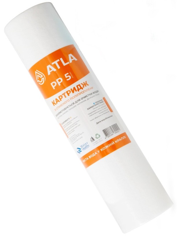Купити Картриджі для фільтрів Atla