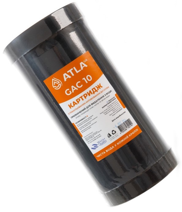 Картридж для фільтра Atla GAC4510 (гранульоване активоване вугілля)