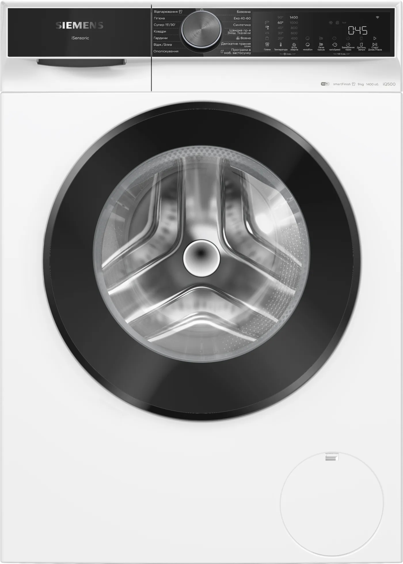 Siemens WG44K2Z0UA