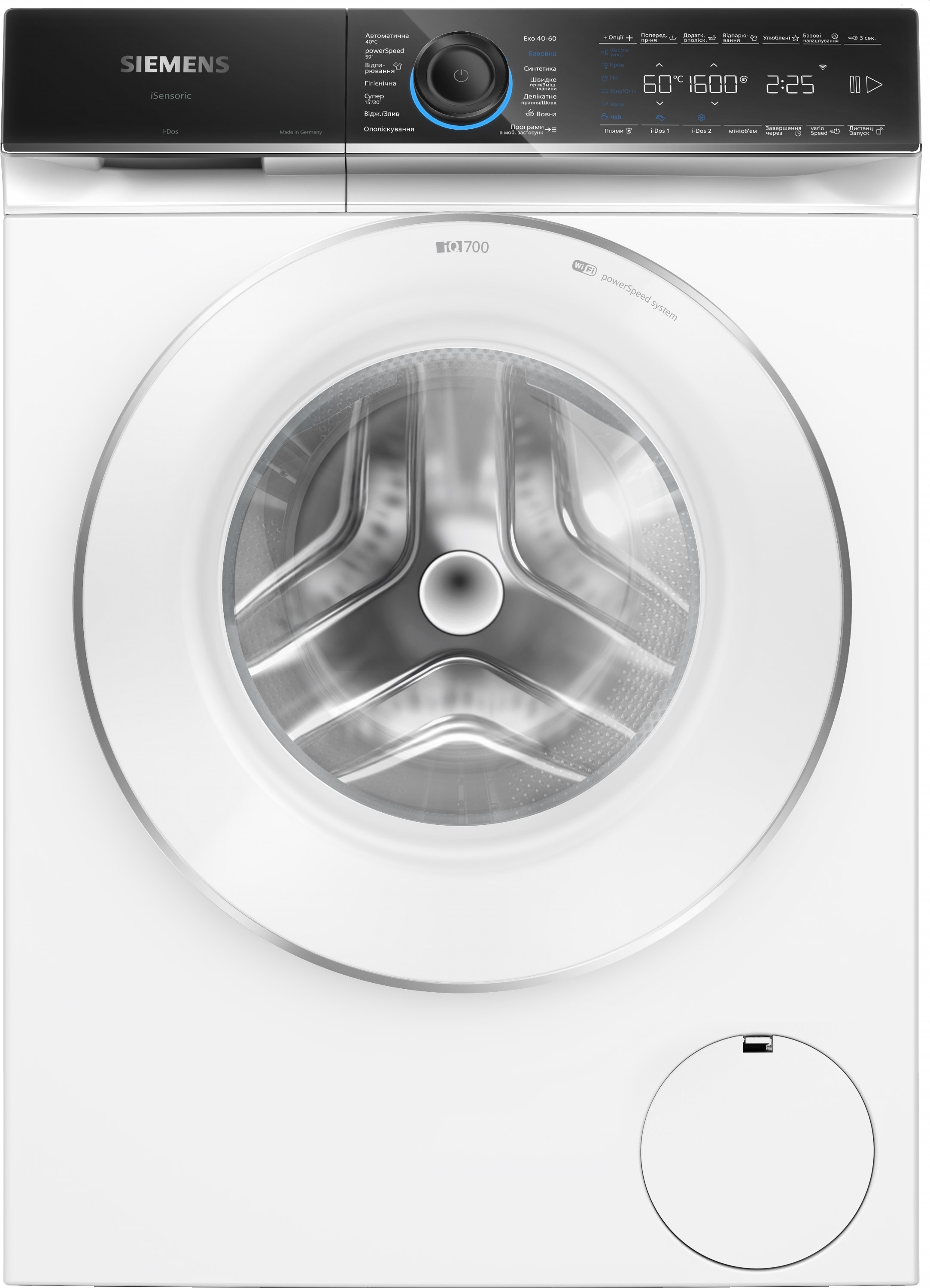Siemens WG56B2A1UA