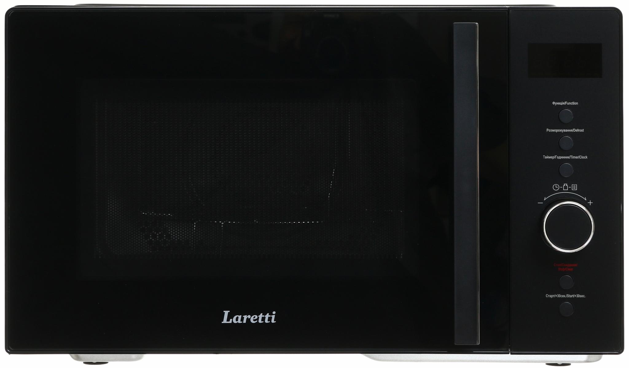 Laretti LR-MW8218