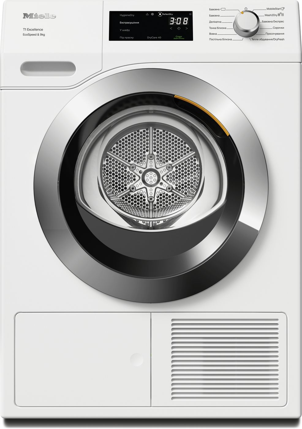Miele TEH 795 WP (12EH7952UA)