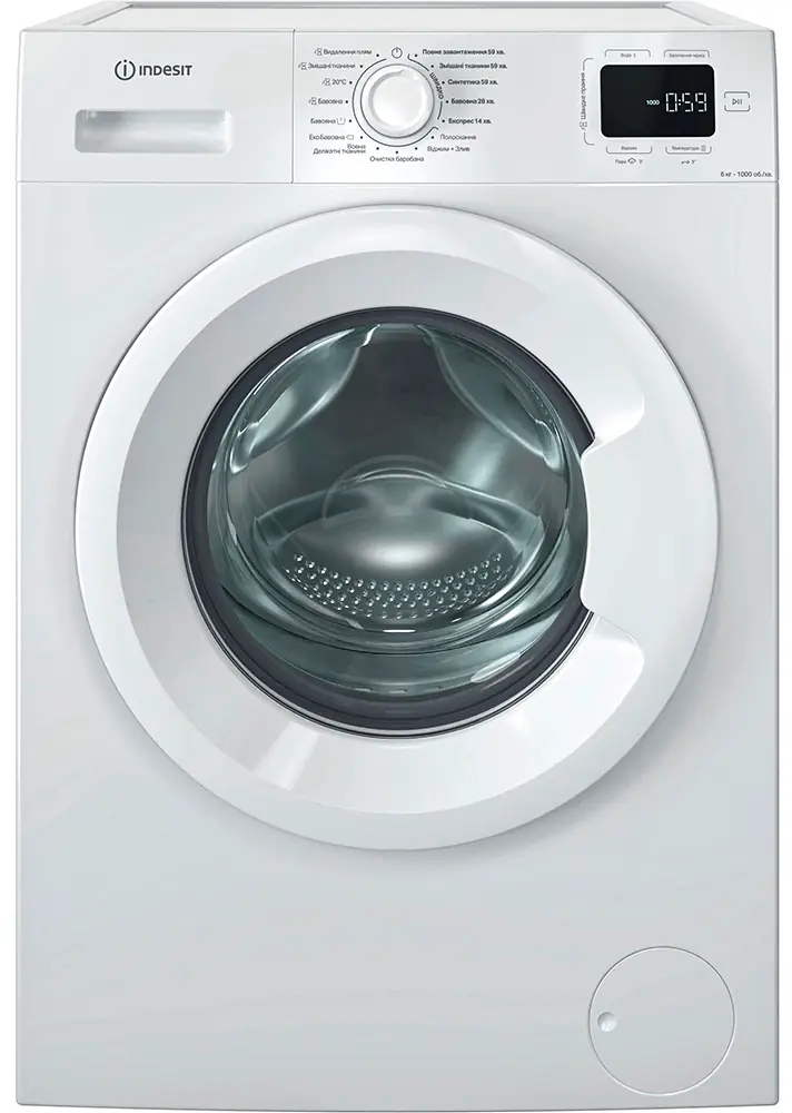 Indesit IM 640 MY TIME UA