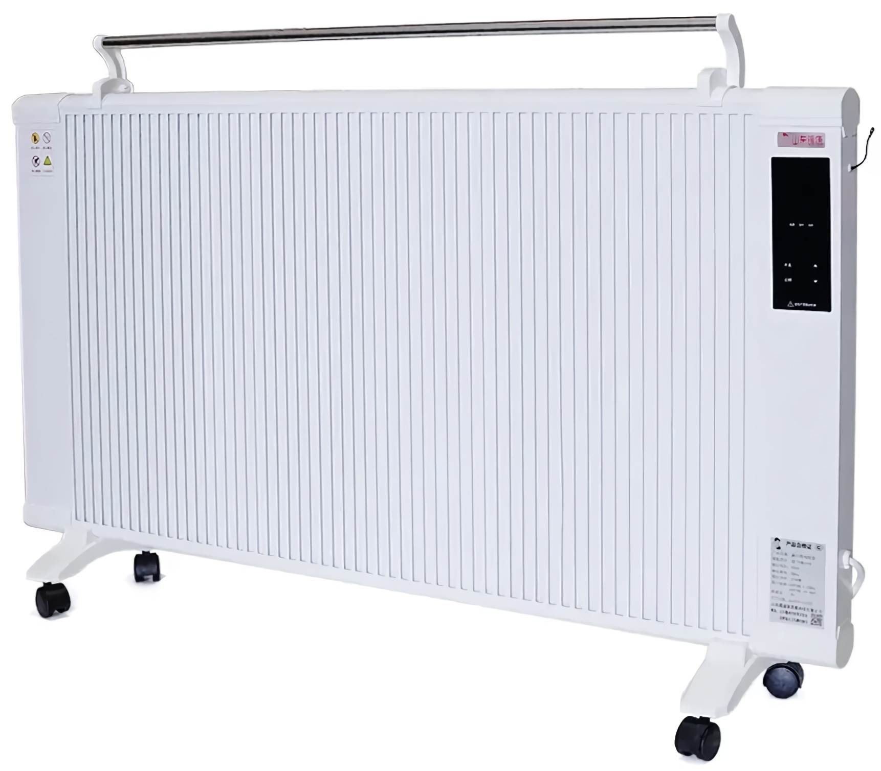 Nuankang NK-TXW1200