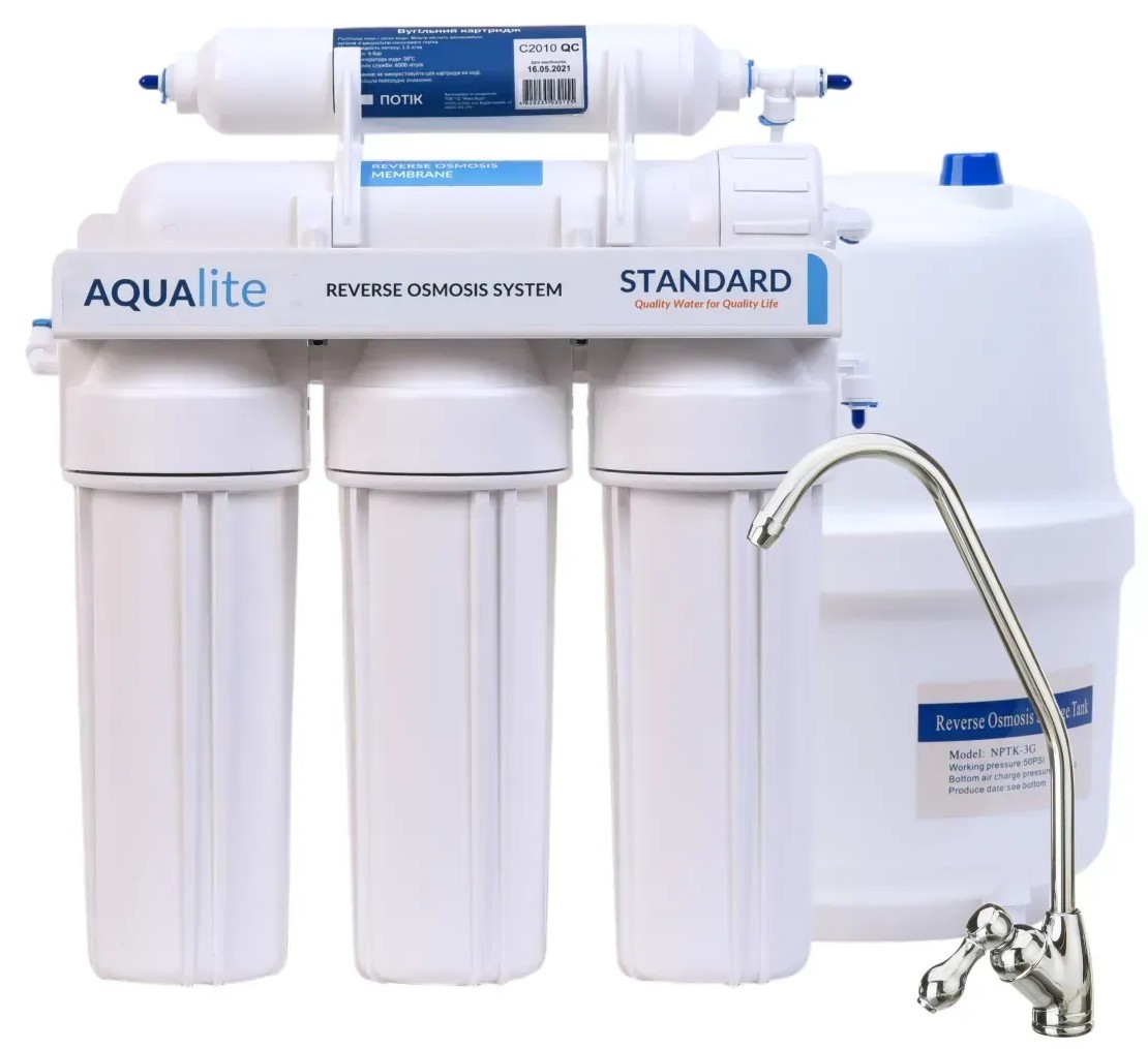 Купити Фільтри для води Aqualite