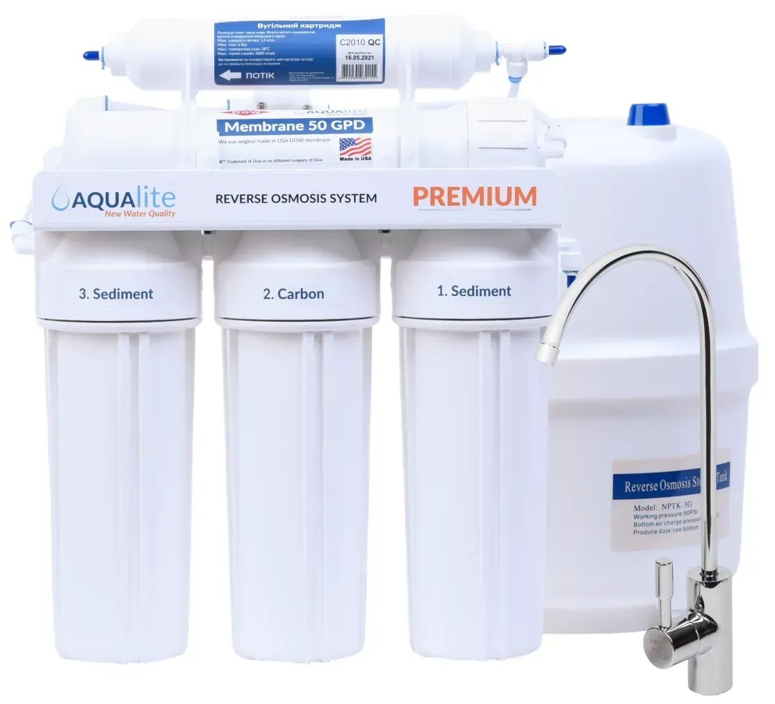 Aqualite Premium 5-75 (AQP5-75)
