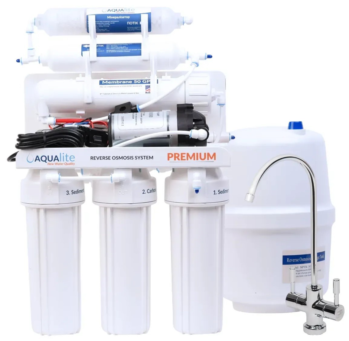Aqualite Premium 6-75P (AQP6-75P)