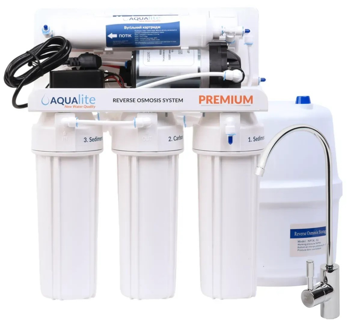 Aqualite Premium 5-75P (AQP5-75P)