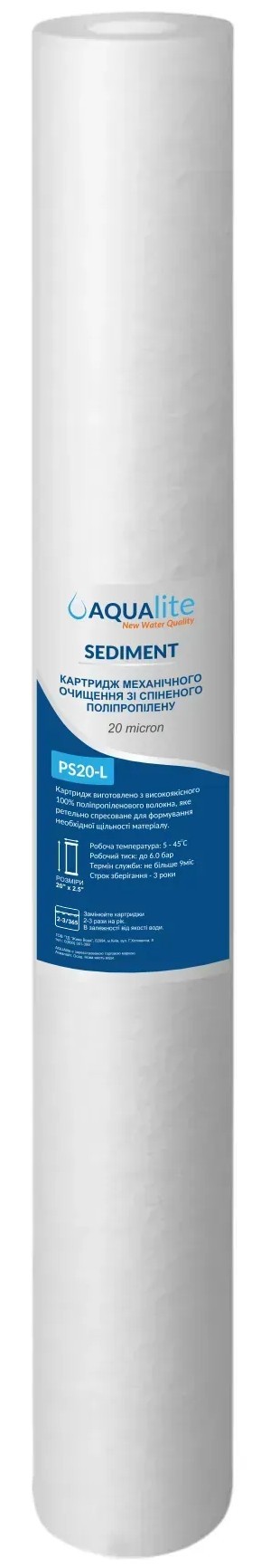 Aqualite PS20-L Ø60x510мм 20mcr 45°C (AQPS20-L)