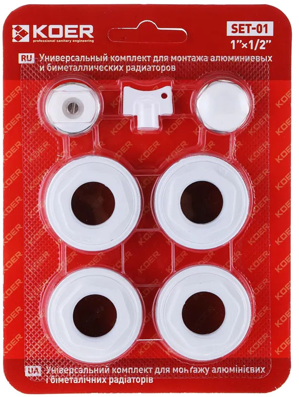 Koer SET-01 1/2" без кріплень (KR1561)