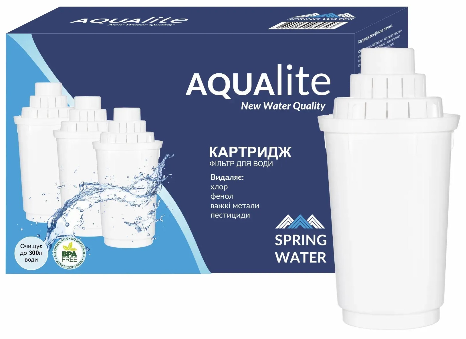 Комплект картриджів Aqualite Spring Water (для фильтров Аквафор В5, В6, В8, A5) (3 шт)