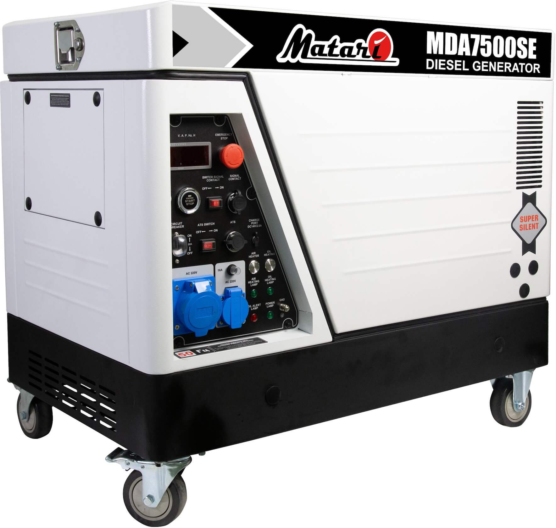 Генератор Matari MDA7500SE (MDA75SE)