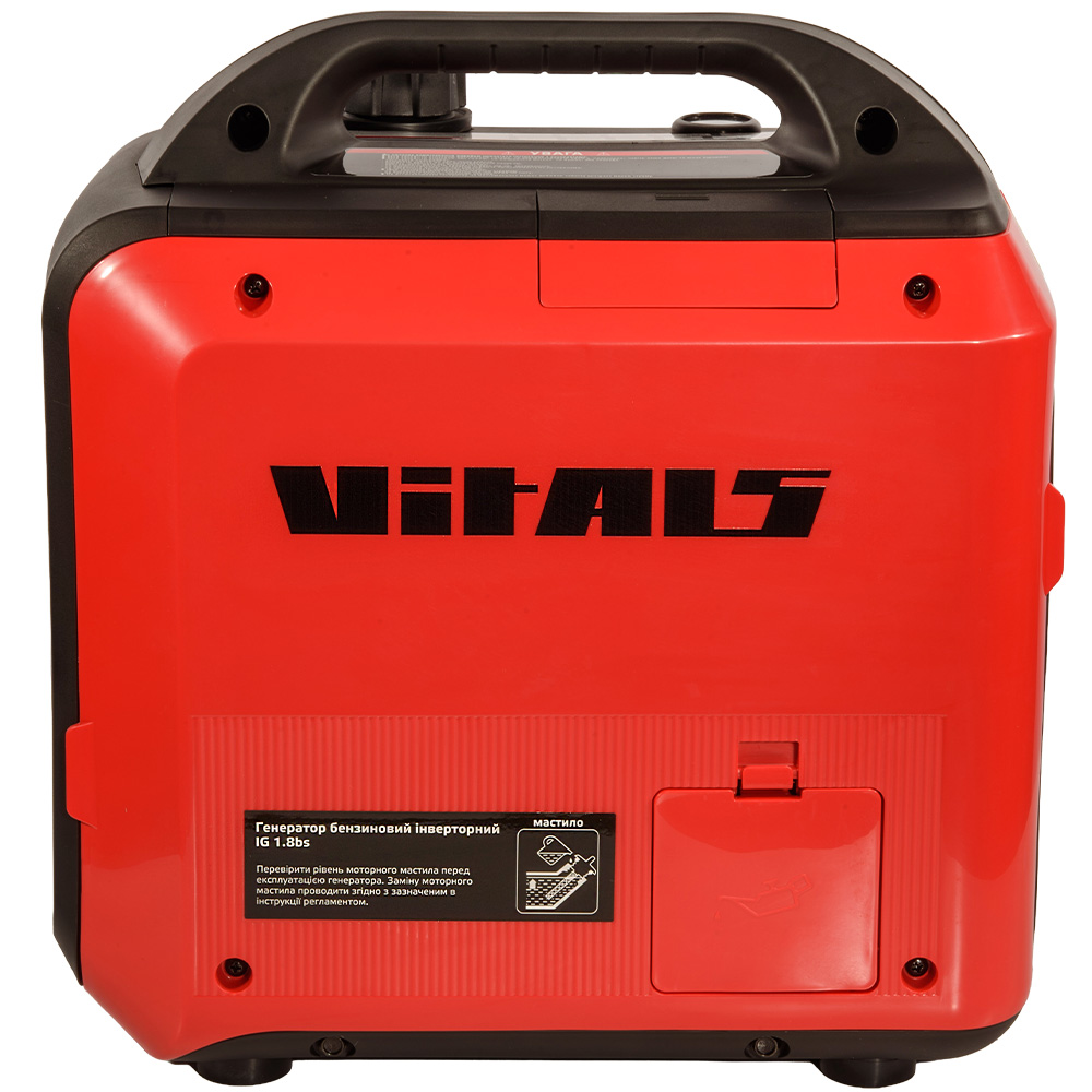 Генератор Vitals IG 1.8bs (244816) ціна 22999 грн - фотографія 2
