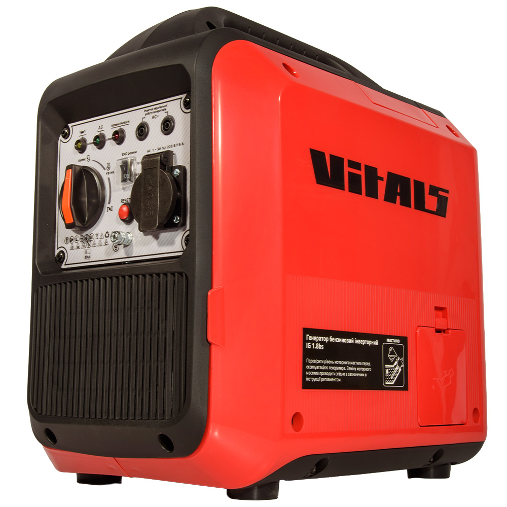 Генератор Vitals IG 1.8bs (244816) зовнішній вигляд - фото 9