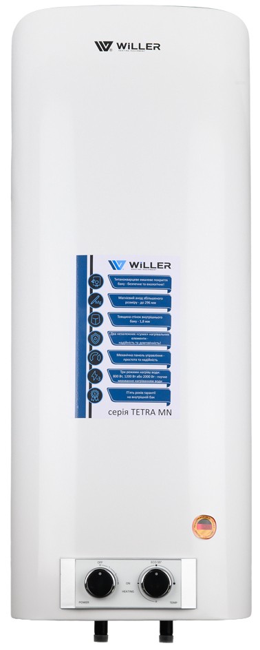 Водонагрівач Willer EV50DR Tetra MN