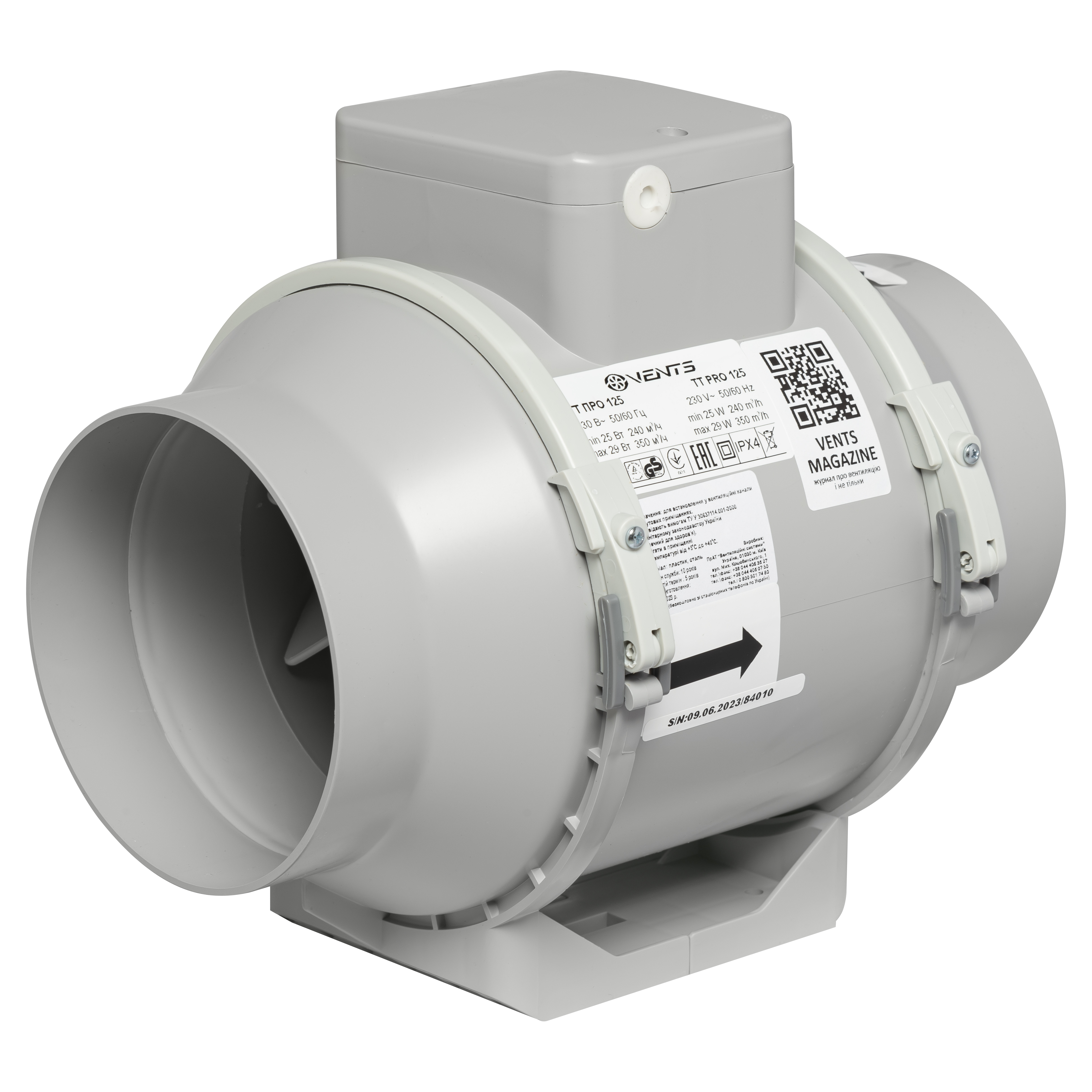 Вентс ТТ ПРО 125*