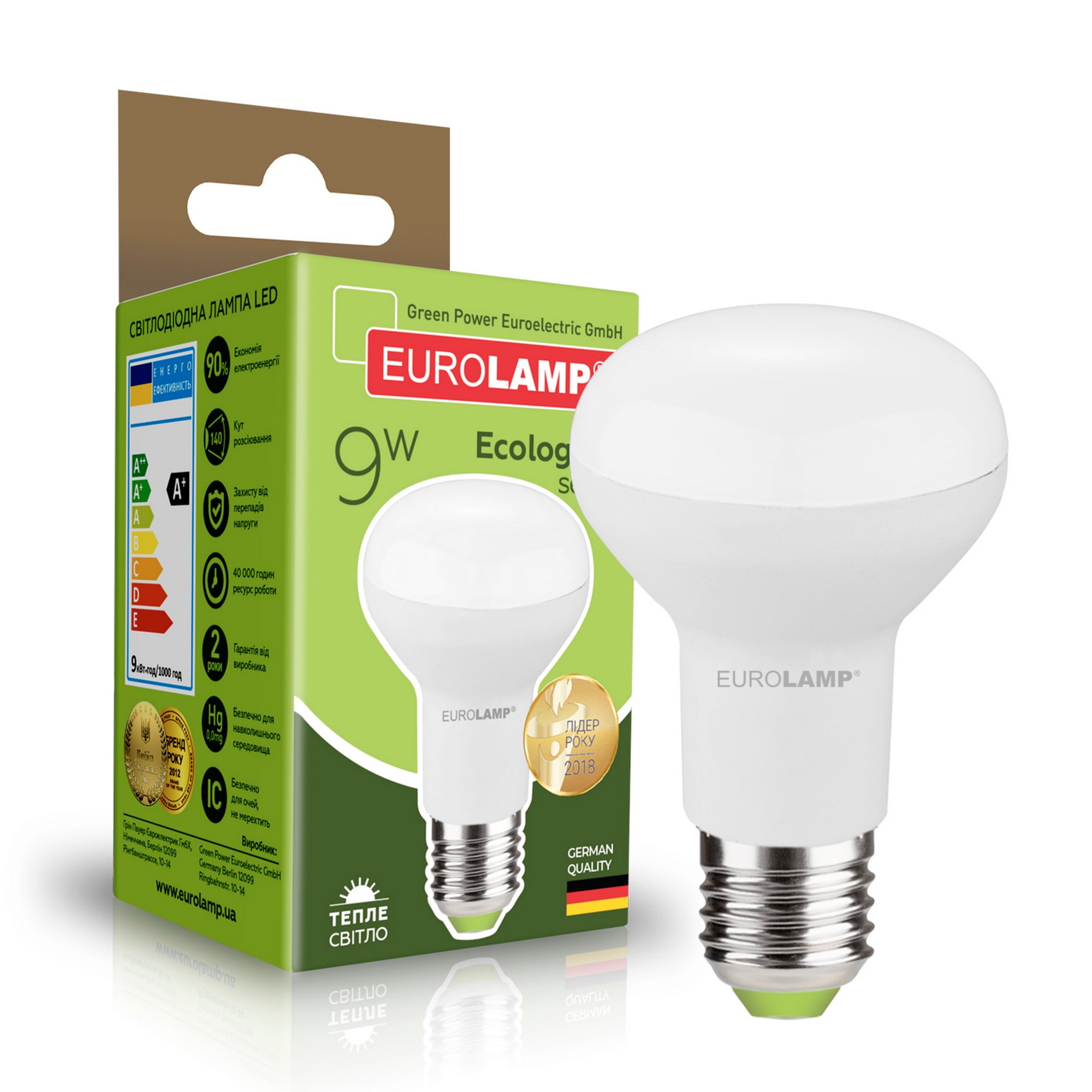 Лампа Eurolamp світлодіодна Eurolamp LED EKO R63 9W E27 3000K