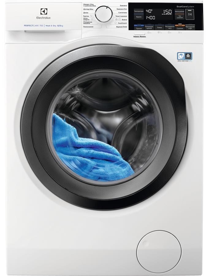Ціна пральна машина electrolux з сушкою Electrolux EW7WO368SU в Києві