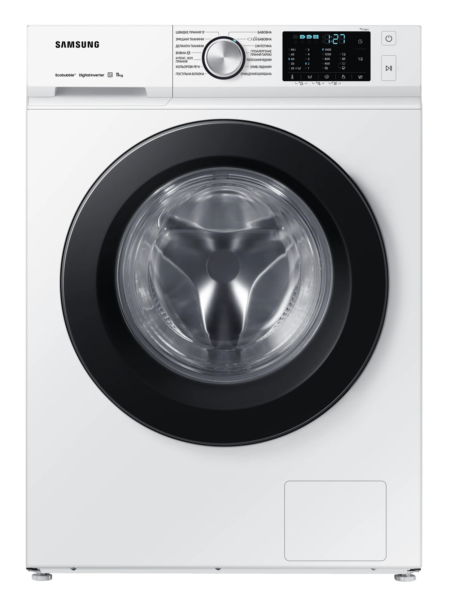 Пральна машина A класу прання Samsung WW11B1A047AWUA
