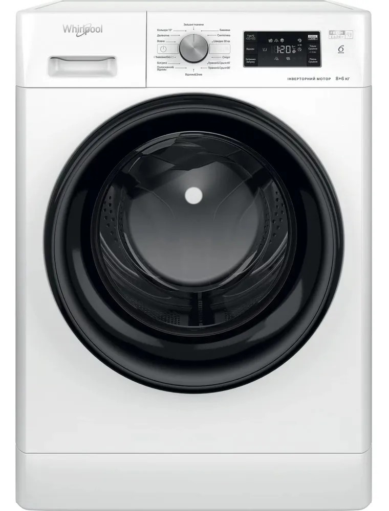 Характеристики пральна машина з завантаженням 8 кг Whirlpool FFWDB 864349 BV UA