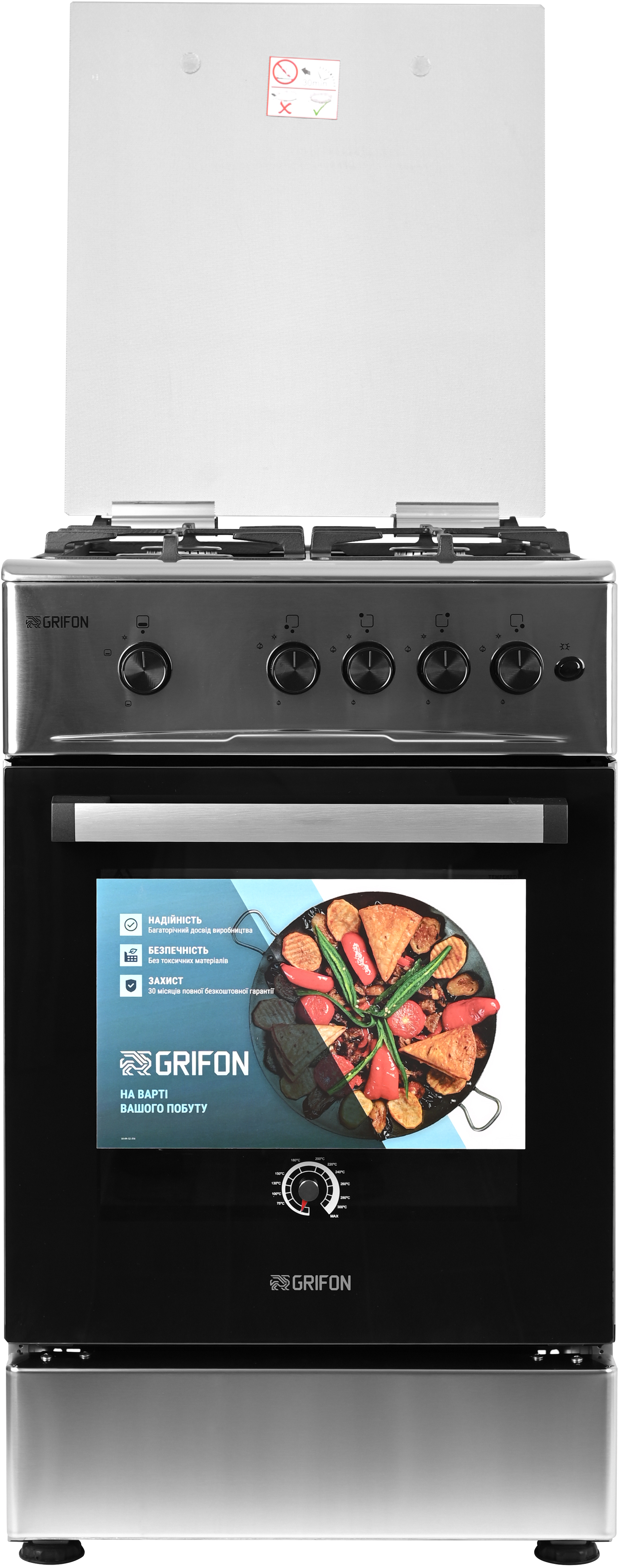 Характеристики кухонна плита Grifon G543X-CAB2