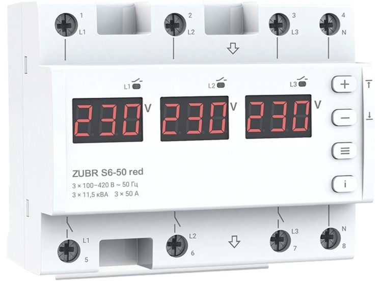 Перемикач фаз Zubr S6-50 red