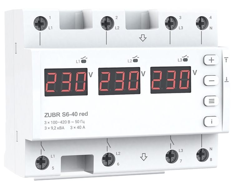 Перемикач фаз Zubr S6-40 red