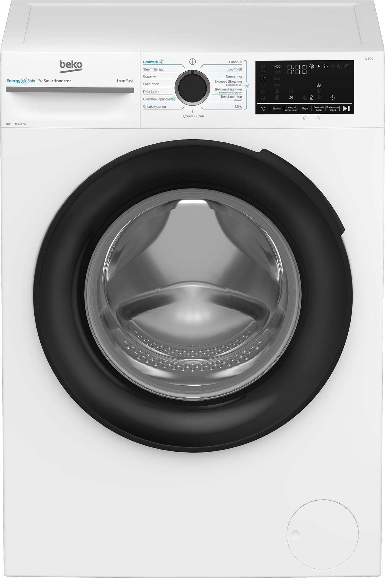 Пральна машина Beko BM3WFSU48415WB
